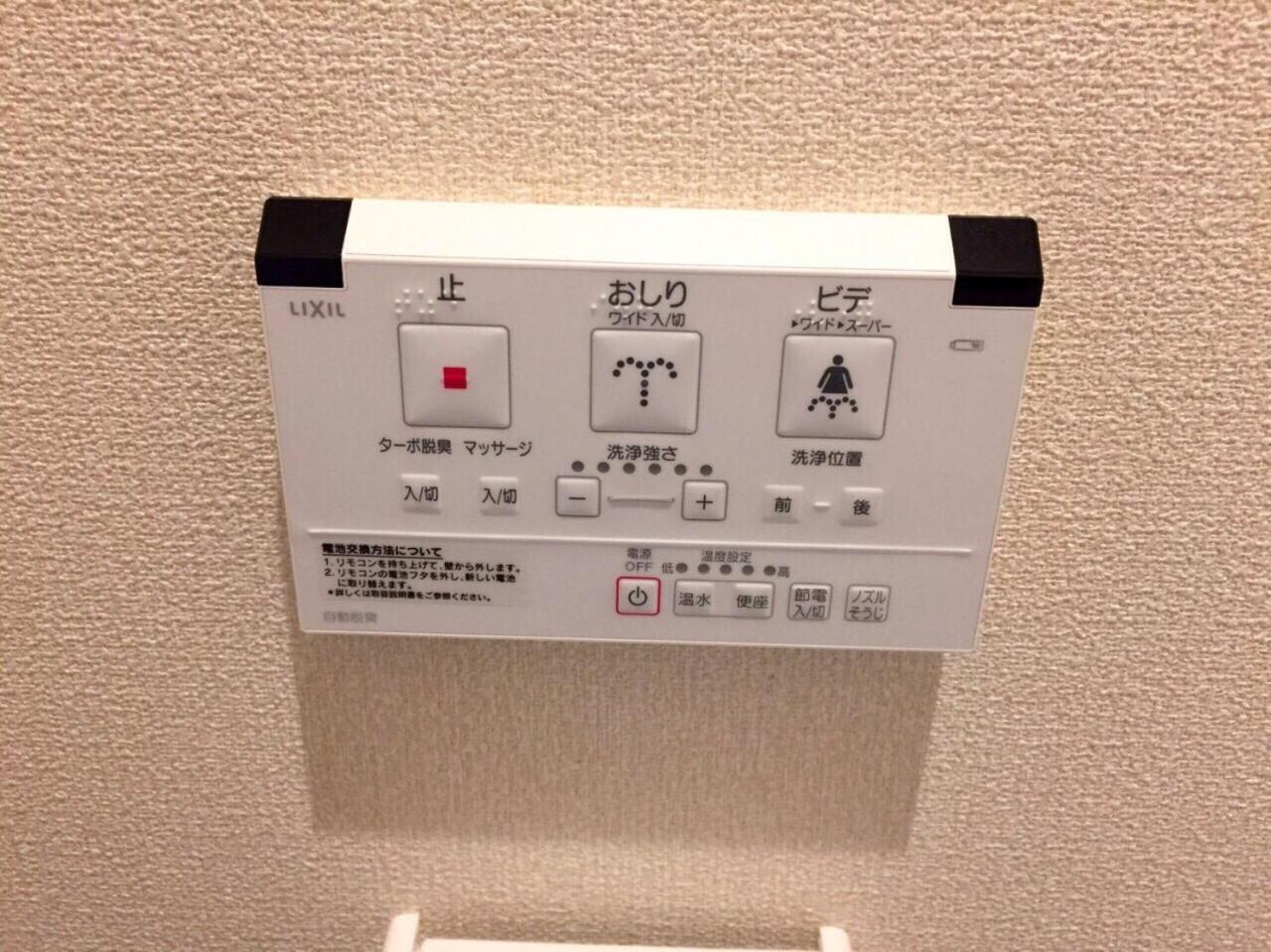 Hotel Mikawa House Osaka Castle Esterno foto